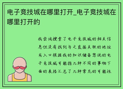 /works/118.html